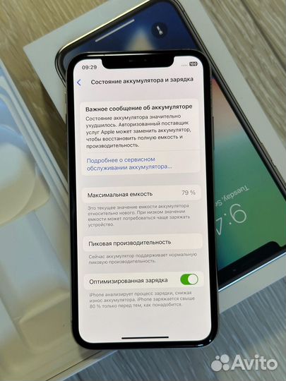 iPhone X, 64 ГБ