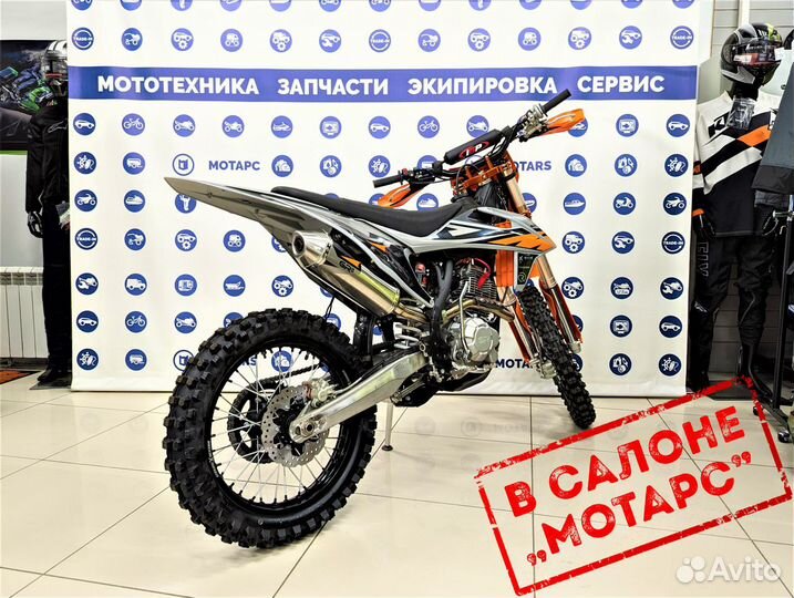 Мотоцикл GR8 F300A-M 4T 175FMM Enduro Lite