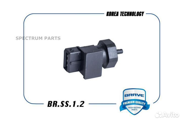 Датчик скорости brave brss12 (brss12)