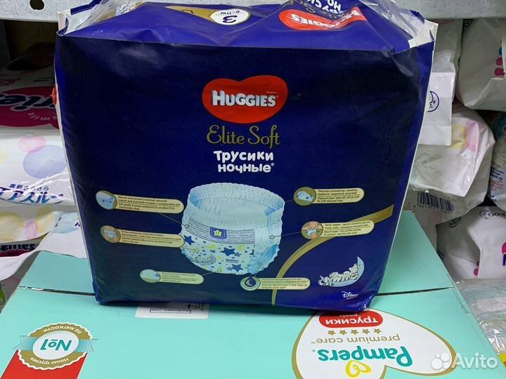 Huggies ночные трусики