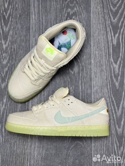 Nike Sb Dunk Low Pro ‘Mummy’