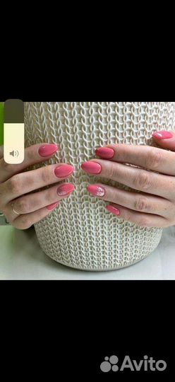 Мастер маникюра и педикюра