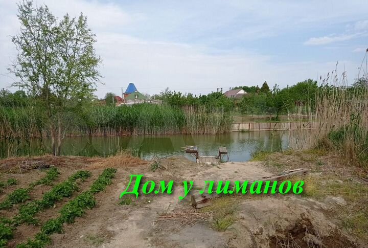 Дом 50 м² на участке 17 сот.