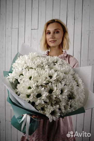 Букет из 15 хризантем