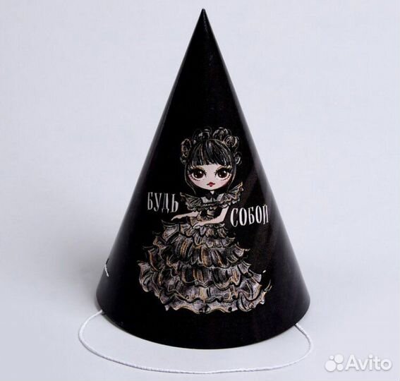 День рождения Уэнсдей