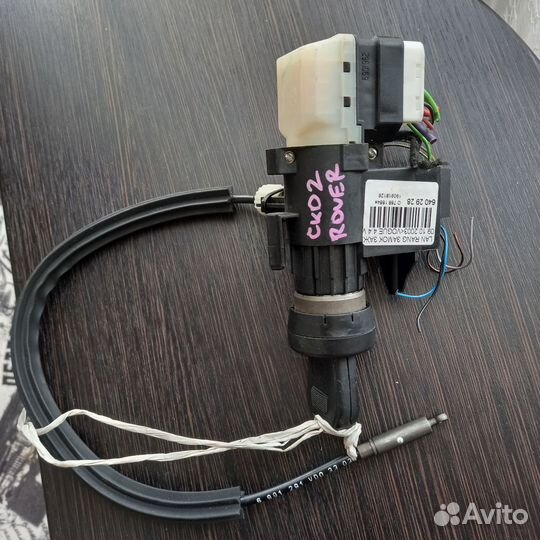 Замок зажигания рендж Ровер вог 2002-2012 гг