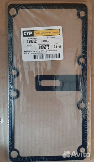 Прокладка крышки держателя оси толкателей 4Y9652