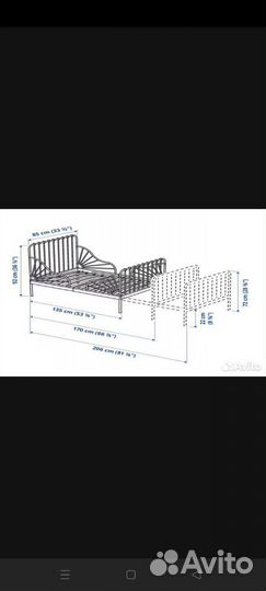 Детская кровать IKEA раздвижная металлическая