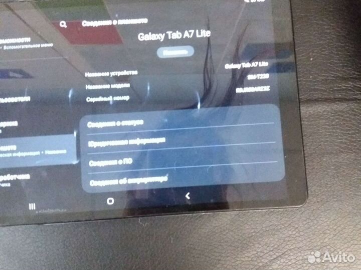 Планшет samsung galaxy tab a7 lite 32 wifi