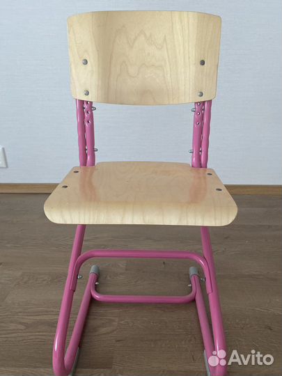 Стул для школьника