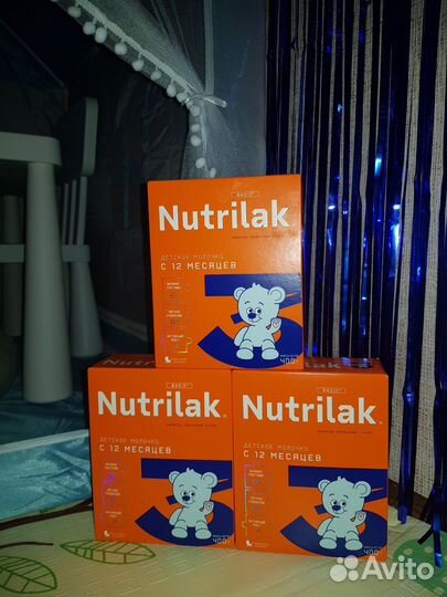 Детская смесь нутрилак 2