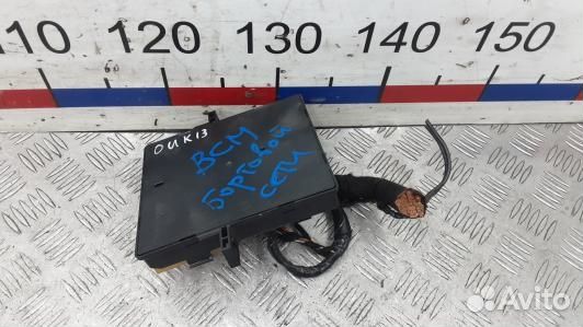 Блок бортовой сети (блок управления BCM) audi A6 C