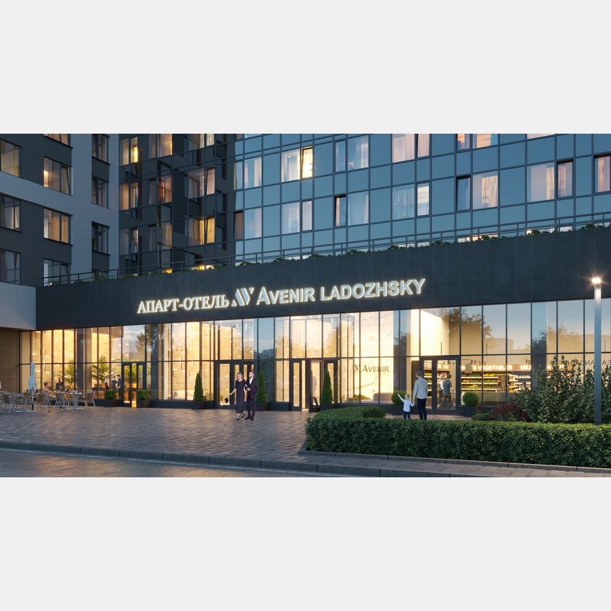 Апартаменты-студия, 27,2 м², 4/14 эт.