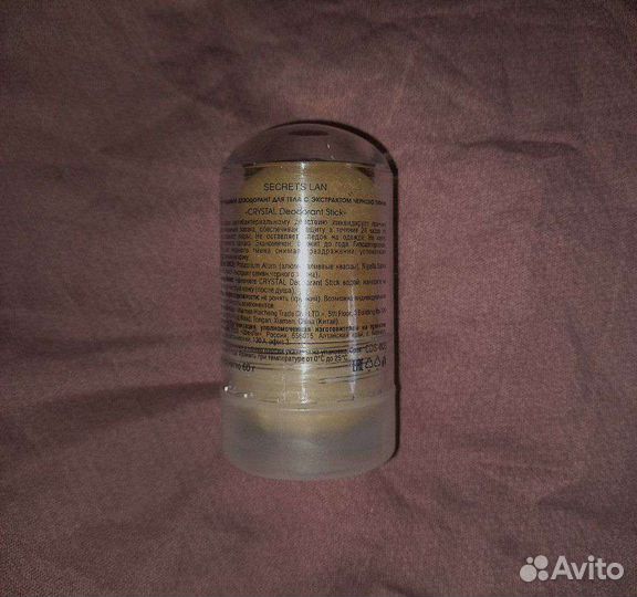 Минеральный дезодорант Crystal Кристалл