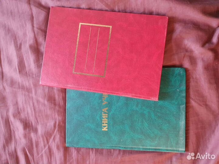 Тетради 96 листов