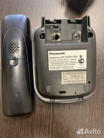 Телефон panasonic