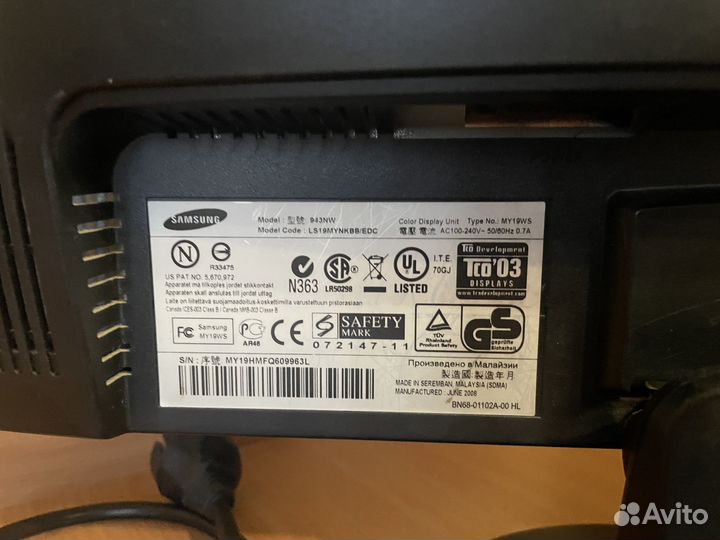 Монитор Samsung