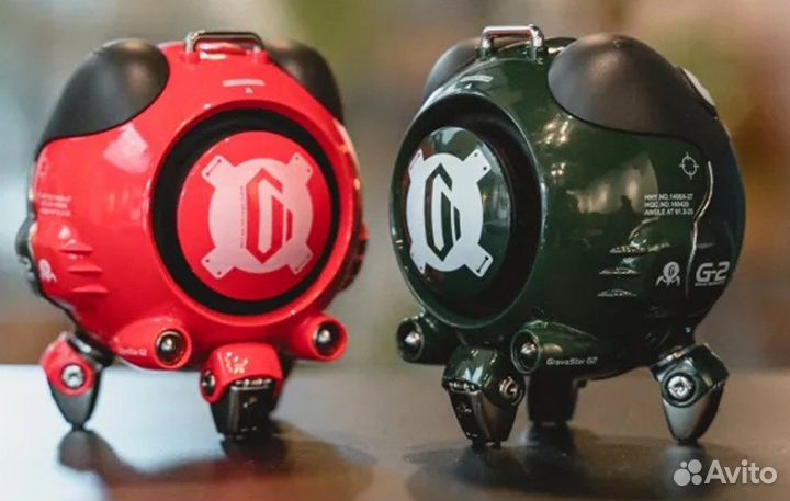 GravaStar Venus Flare Red