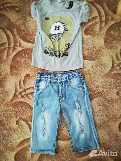 Вещи пакетом на мальчика