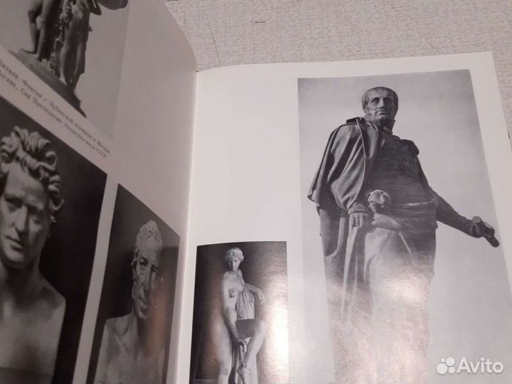 Русское искусство 19-начало 20 века