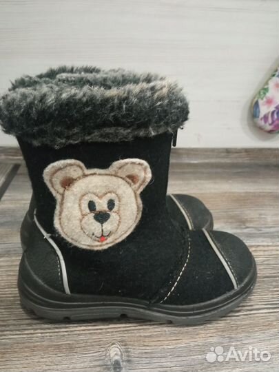 Валенки 31 р