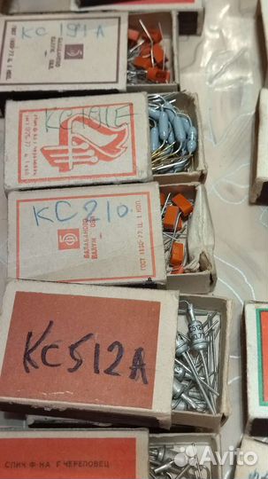 Радиодетали СССР. Стабилитроны малой мощности