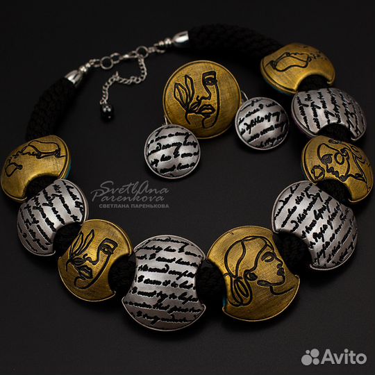 Авторские украшения ручной работы