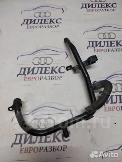 Трубка охлажд. жидкости металлическая VW Jetta 20