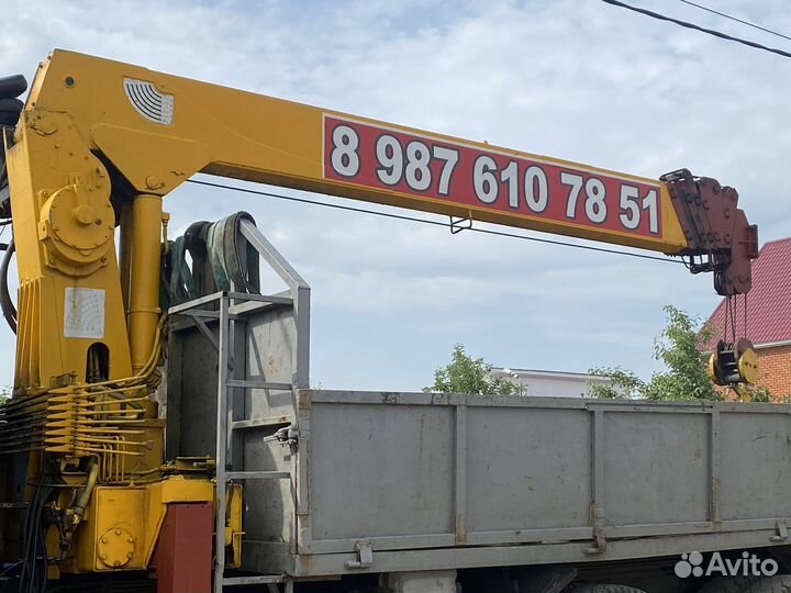 Услуги манипулятора