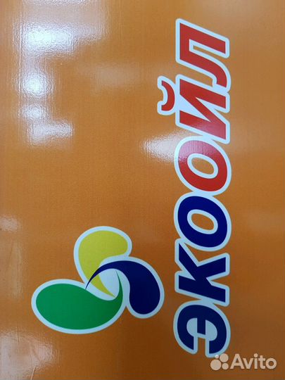 Оператор кассир на АЗС