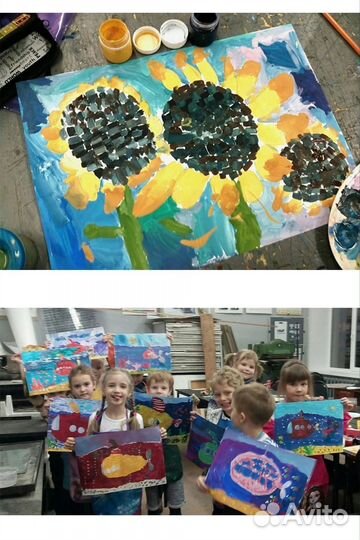 Рисование для детей