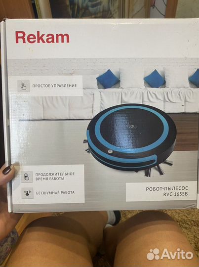 Робот пылесос