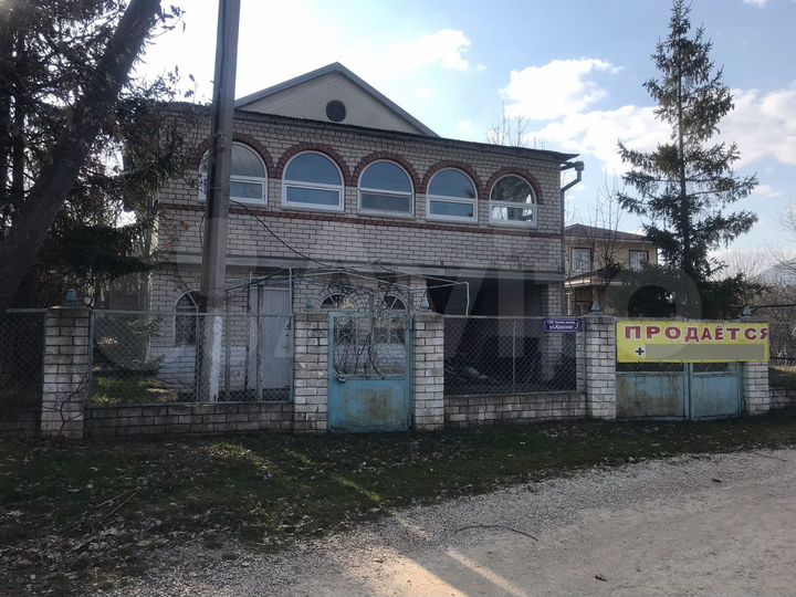 Дом 193,4 м² на участке 11,5 сот.