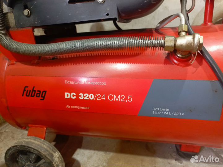 Компрессор воздушный 220в бу 320л/минуту