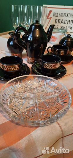Посуда ссср, хрусталь