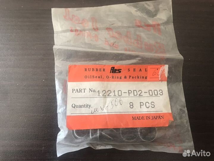 Колпачок маслосъёмный 12210-PD2-003 MV-506 ARS