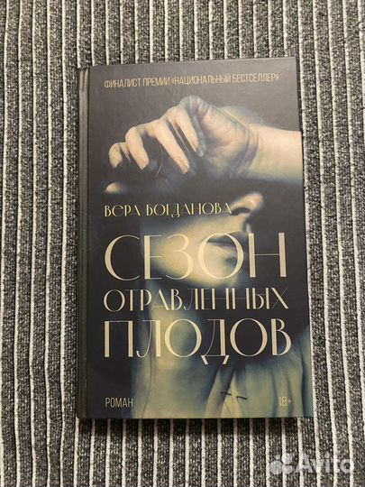Книги разные 2