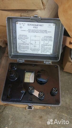 Переносной мост р353 СССР