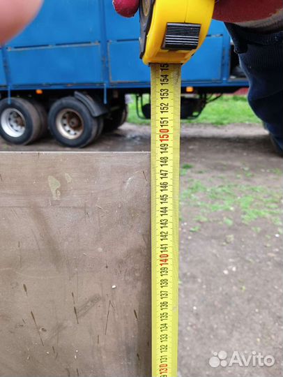 Латунный лист