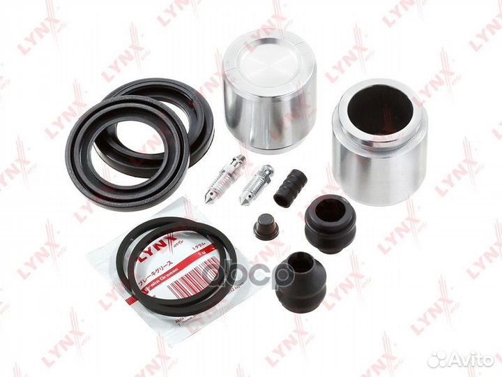 Ремкомплект тормозного суппорта BC-6262 lynxauto