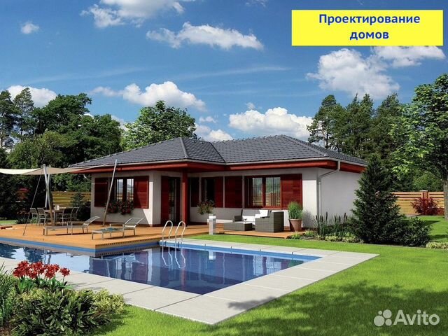 Проектирование домов в Костроме | Услуги | Авито