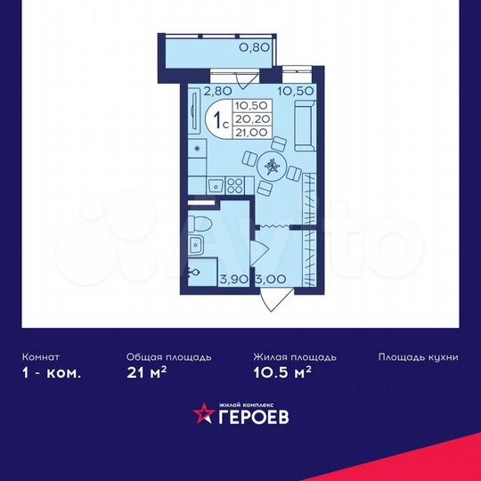 Квартира-студия, 21 м², 9/17 эт.