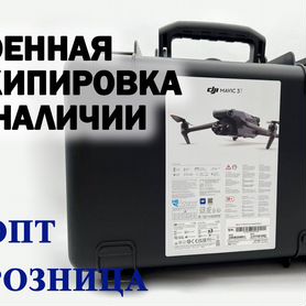 Квадрокоптер DJI Mavic 3T Thermal / DJI RC PRO