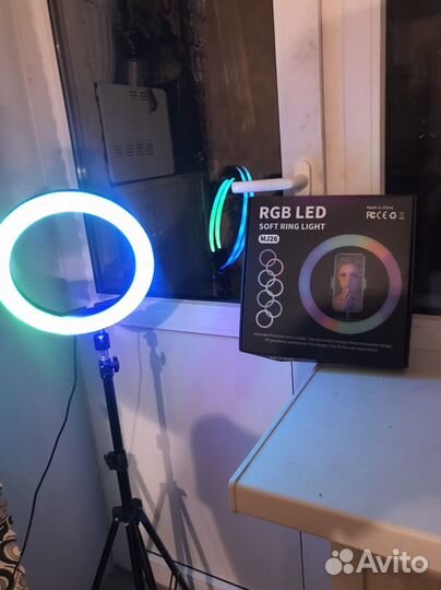 Кольцевая лампа со штативом