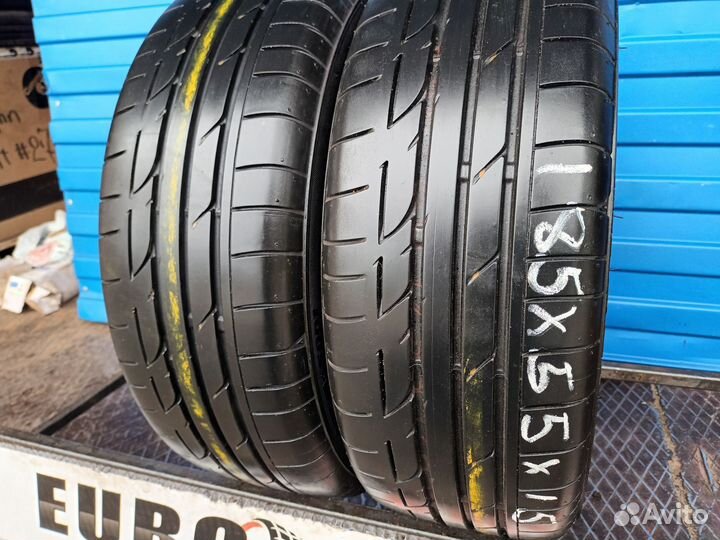 Bridgestone Potenza S001 185/55 R15 82V
