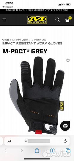 Перчатки тактические Mechanix M-pact grey