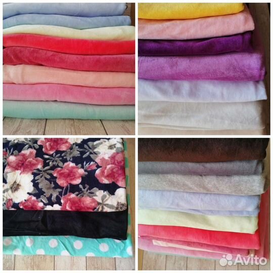 Ткани трикотаж, лоскут