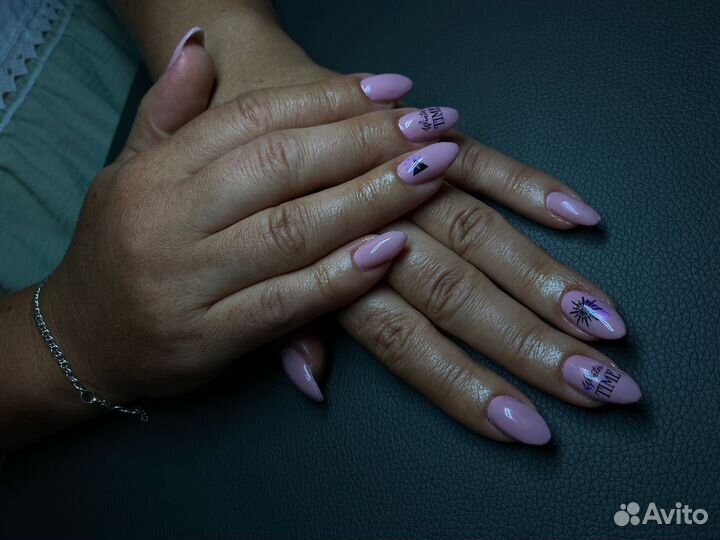 Маникюр на дому