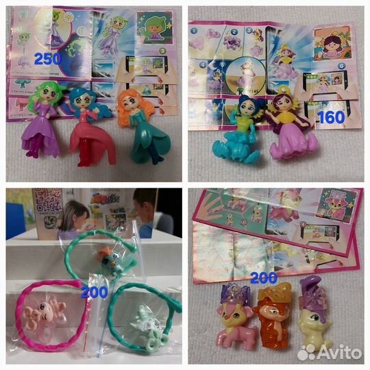 Киндер 15 серий