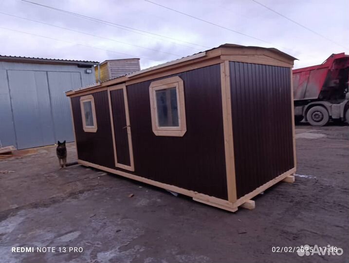 Бытовка- распашонка 6*2.30
